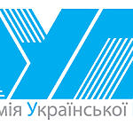Презентація моніторингу новин провідних українських телеканалів за червень 2016 року