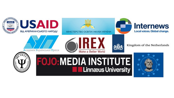 IREX U-Media починає нову програму підготовки тренерів