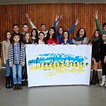 Your Choice #FreedomUkraine