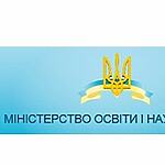 Оголошено початок набору учасників до 9-ї Літньої школи з медіаосвіти та медіаграмотності