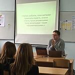 Seminar on "Online journalism"