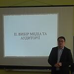 "How to write about the economy available" - training for students of Mariupol State University