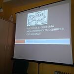 Training session on organizational monitoring and evaluation for AUP