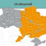 У Києві підбили підсумки проекту «Програма медіаграмотності для громадян»