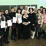 Мелітопольські освітяни знайомилися з інтерактивними формами та методами навчання у процесі викладання курсу «Медіаграмотність»