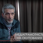Розмова з Андрієм Куликовим