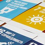 Розпочата реєстрація на тренінг «Цілі сталого розвитку до 2030 року. Створюємо професійні матеріали»