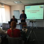 «На сьогоднішньому етапі впровадження реформи з’являються нові виклики» - Аскад Ашурбеков