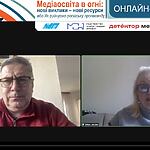 Медіаосвіта в огні. Як руйнуємо російську пропаганду?