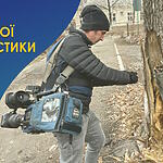 Запрошуємо на тренінг "Школа військової журналістики" 30-31 березня 2023 року