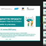 Virtual opening of the project "Learn to Discern: Infomedia Literacy in Education"