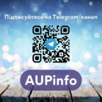 Телеграм-канал АУП