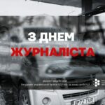 Прикладом бути неможливо, а орієнтиром можна