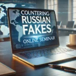 АУП розповіла про російську пропаганду студентам з Берліна
