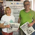 Світло на сторінках: як «Трудова слава» підтримує прифронтовий Оріхів