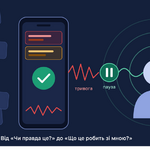 Фейк не закінчується на спростуванні: як дезінформація виснажує нас