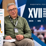 Валерій ІВАНОВ представив українське видання «Посібника з журналістських розслідувань» на Конференції українських журналістів-розслідувачів 2026