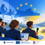 АУП у програмі Ukraine2EU: як CONNECT-EU допомагає громадам зрозуміти шлях України до ЄС
